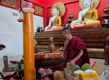 สำนักงานสหกรณ์จังหวัดเชียงรายจัดพิธีถวายเทียนพรรษา ... พารามิเตอร์รูปภาพ 40